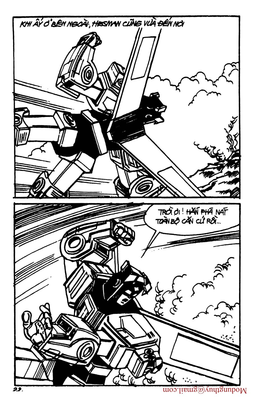 HE'S MAN: Chapter 122