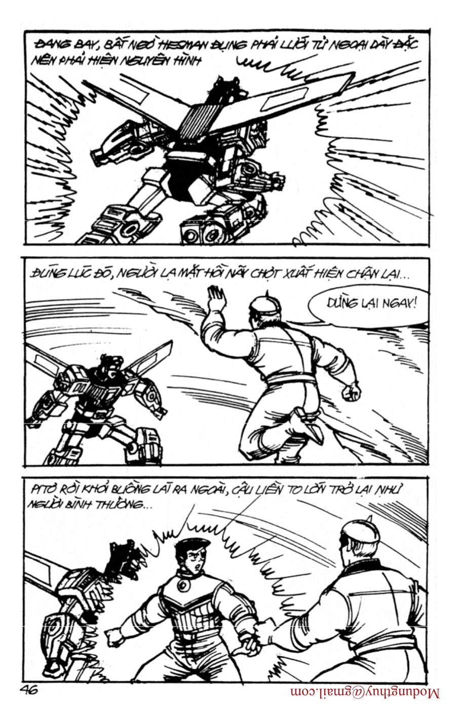 HE'S MAN: Chapter 122