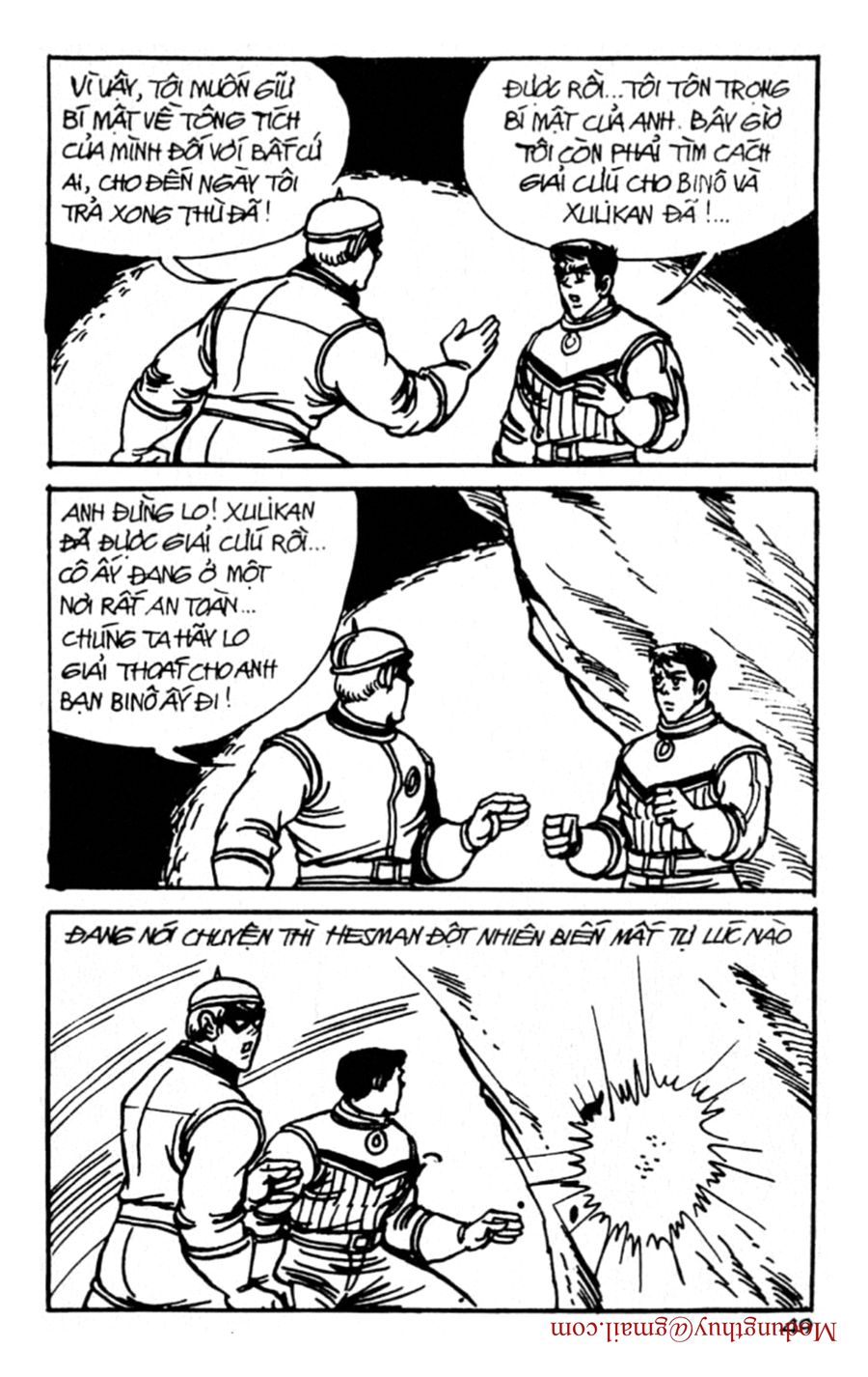 HE'S MAN: Chapter 122