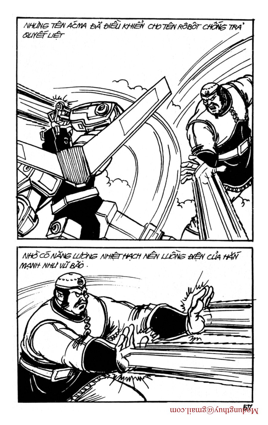 HE'S MAN: Chapter 122