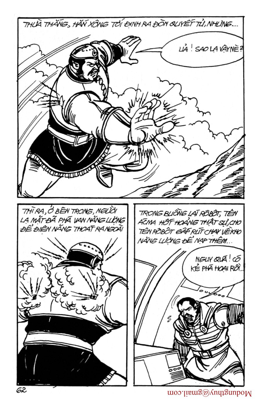 HE'S MAN: Chapter 122