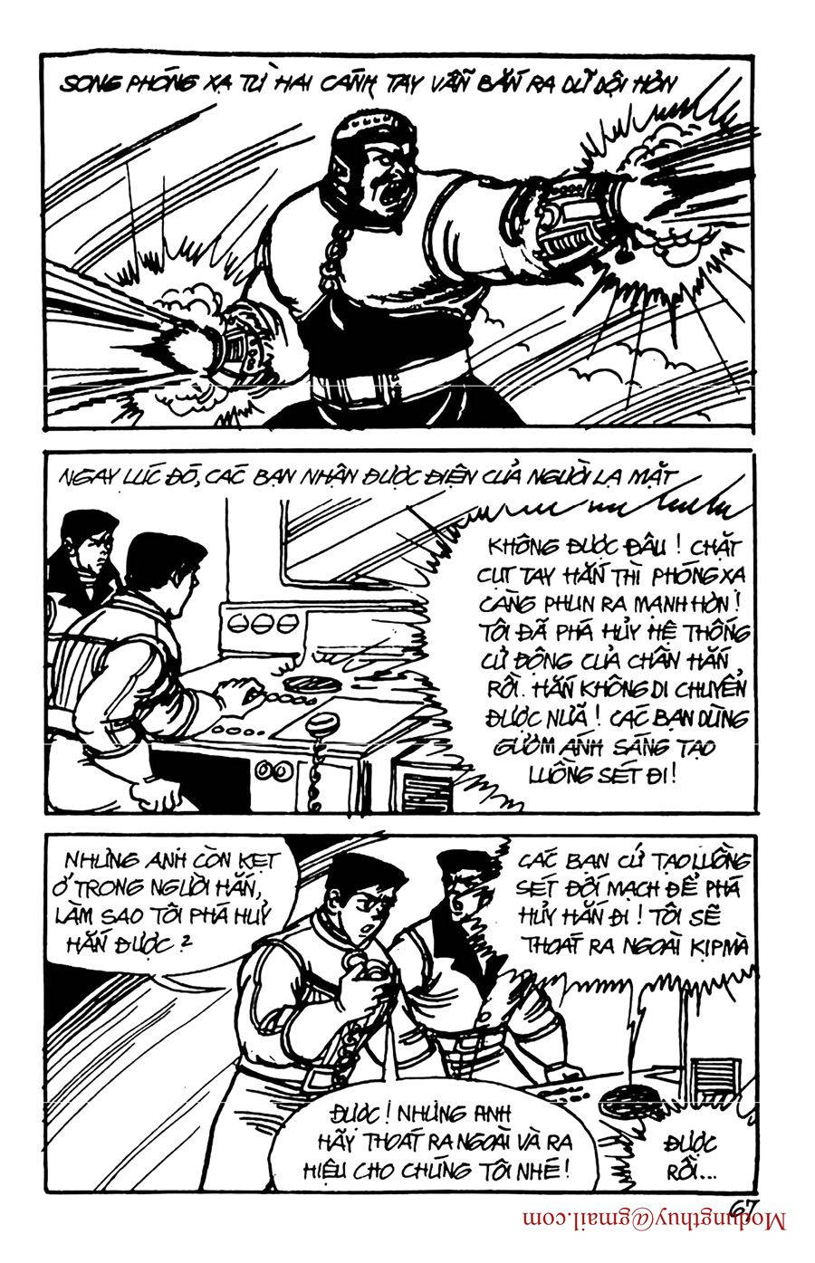 HE'S MAN: Chapter 122