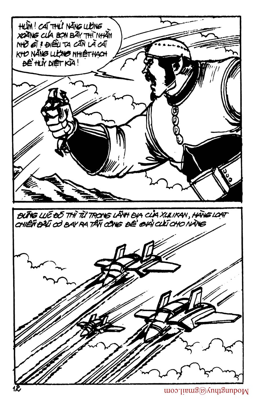 HE'S MAN: Chapter 122