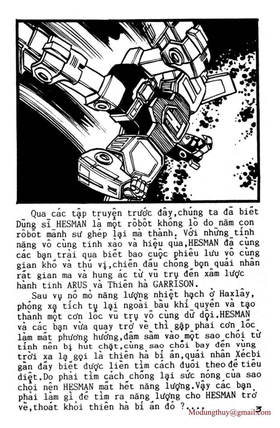 HE'S MAN: Chapter 123