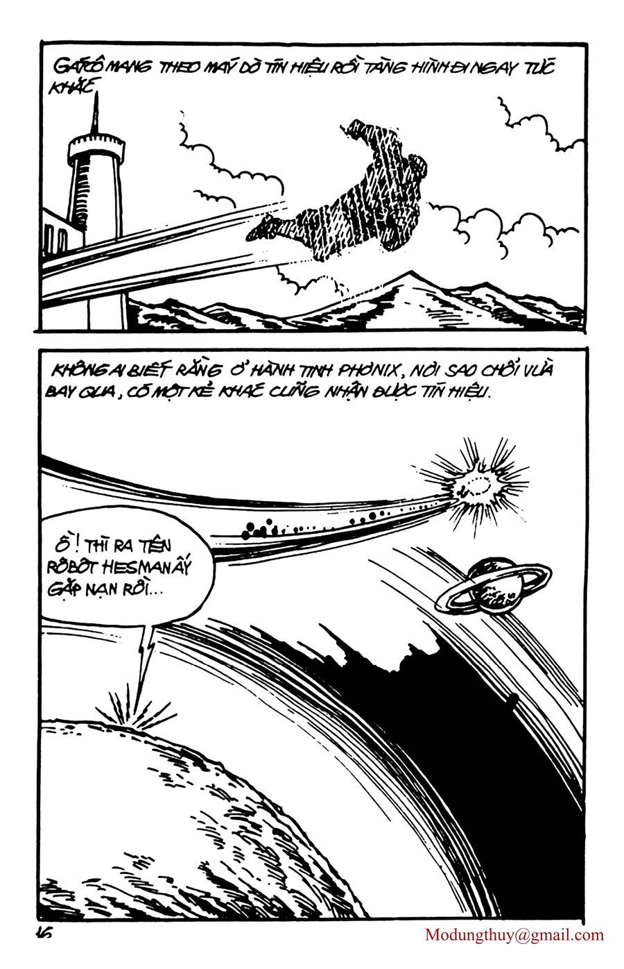 HE'S MAN: Chapter 123