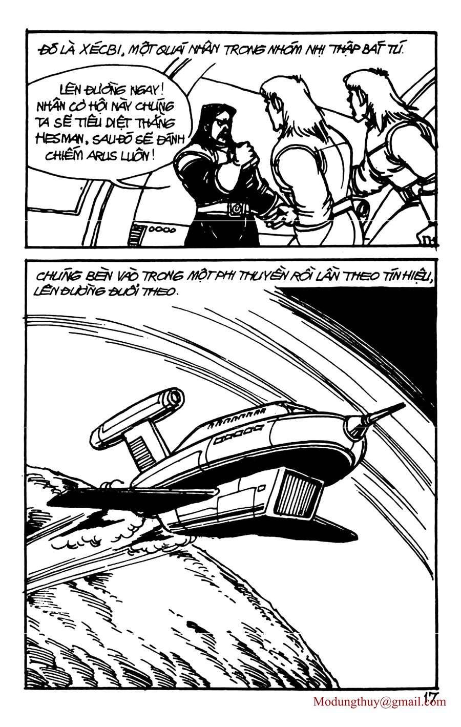 HE'S MAN: Chapter 123