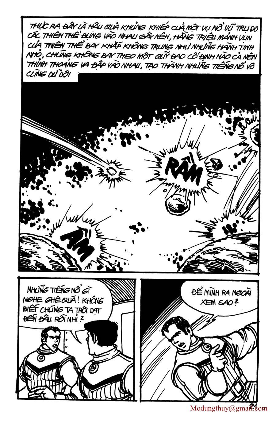 HE'S MAN: Chapter 123