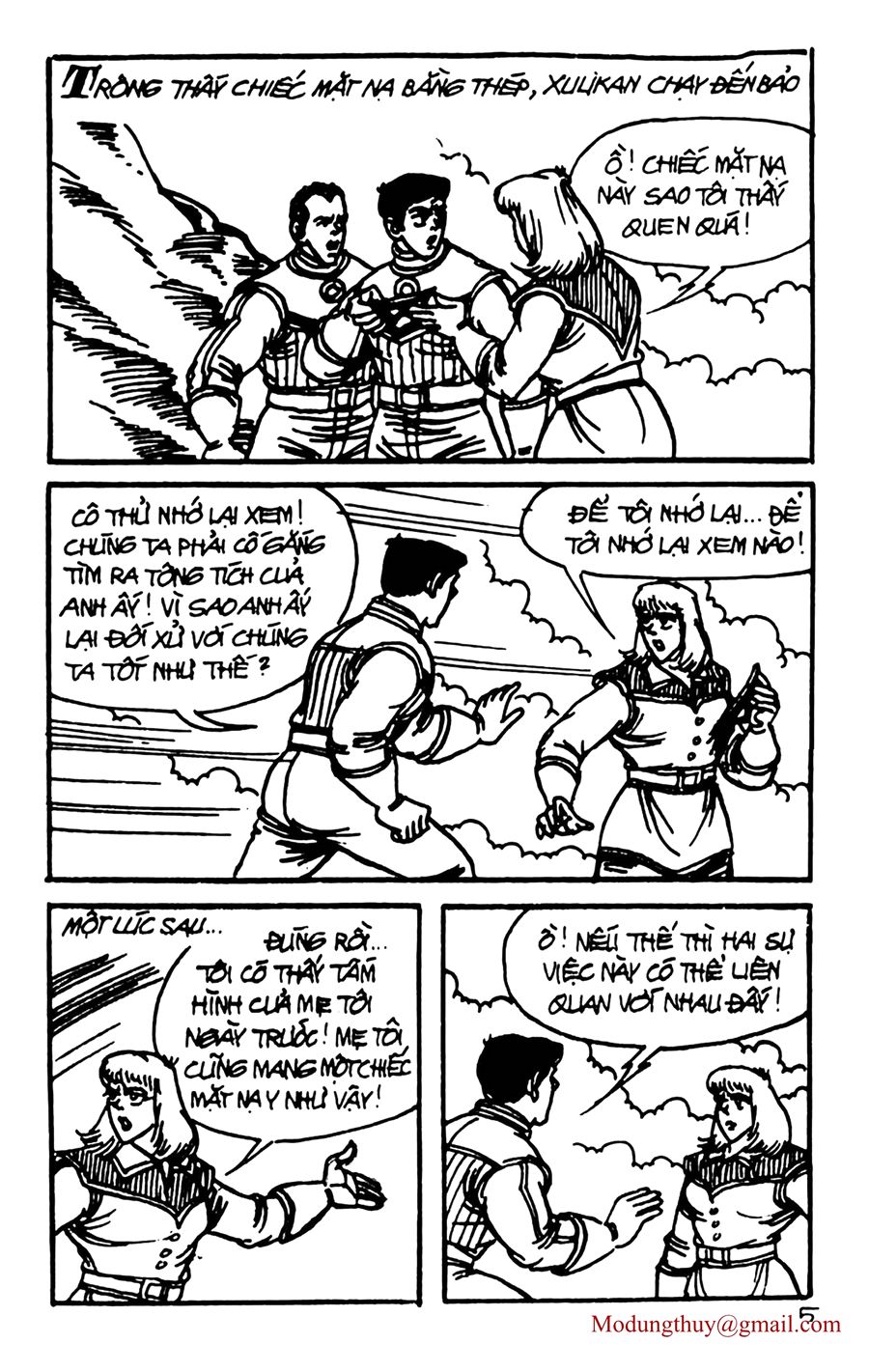 HE'S MAN: Chapter 123