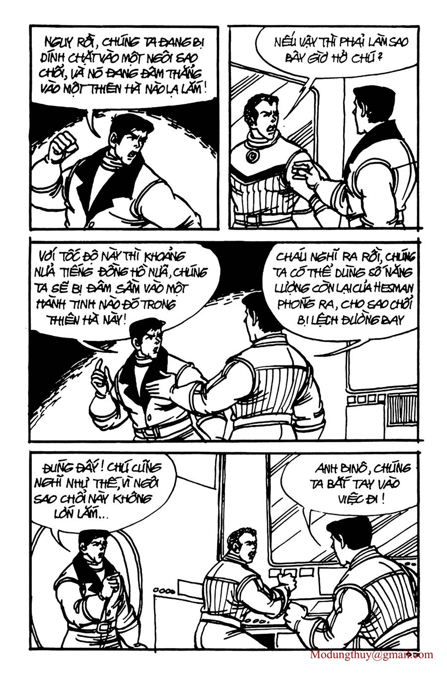 HE'S MAN: Chapter 123