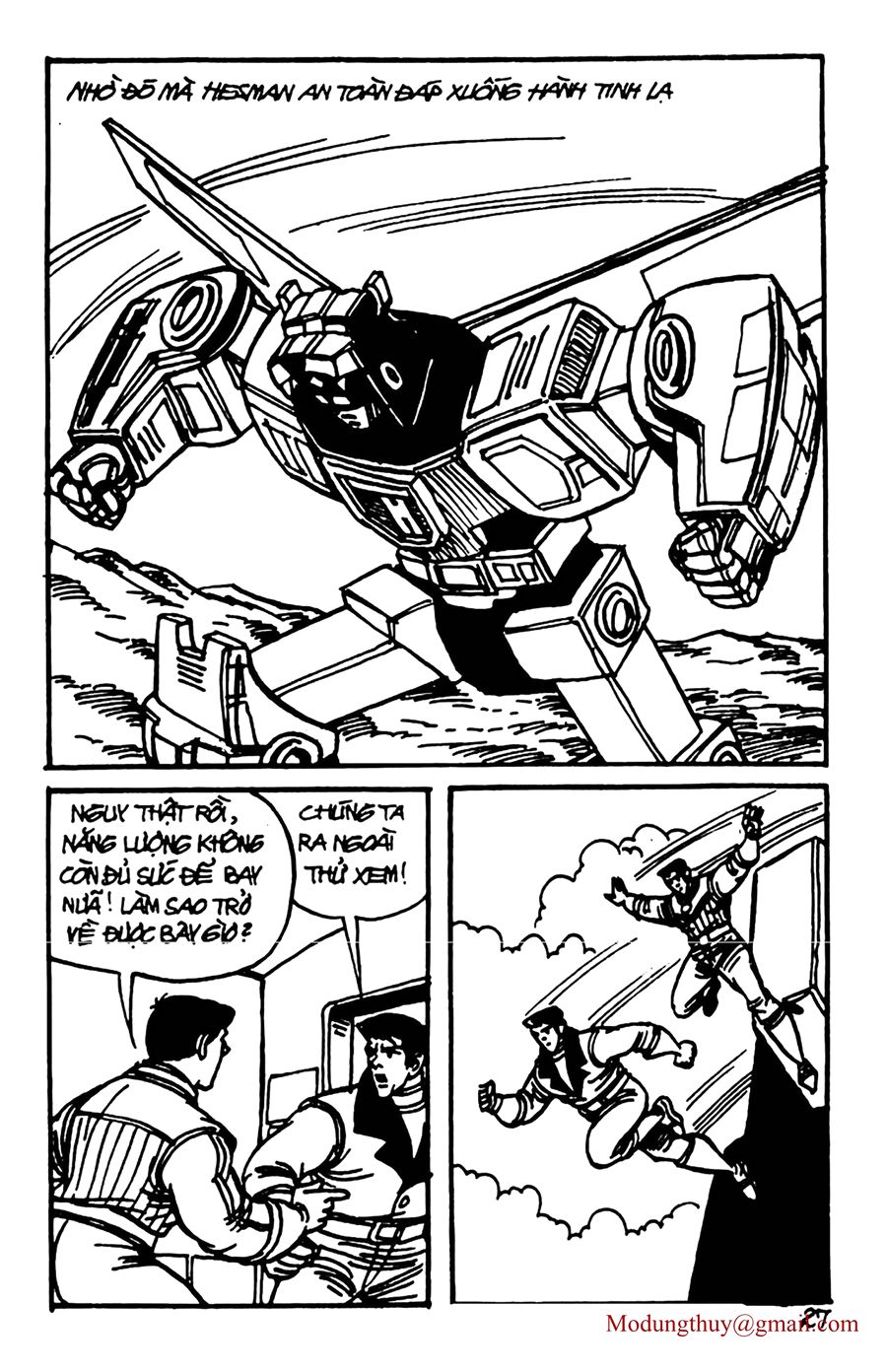 HE'S MAN: Chapter 123