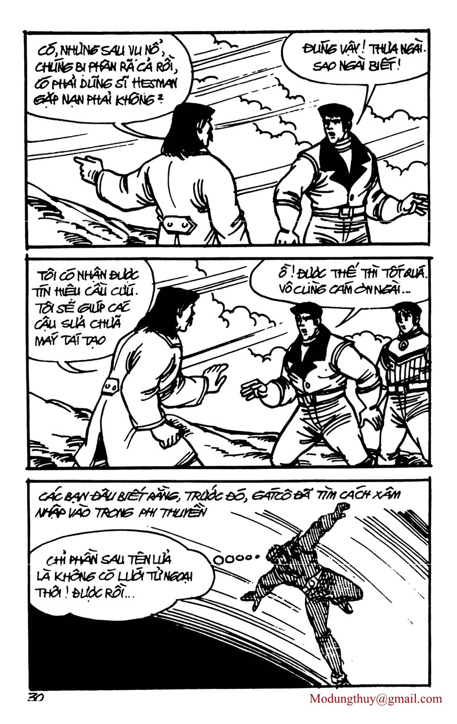 HE'S MAN: Chapter 123