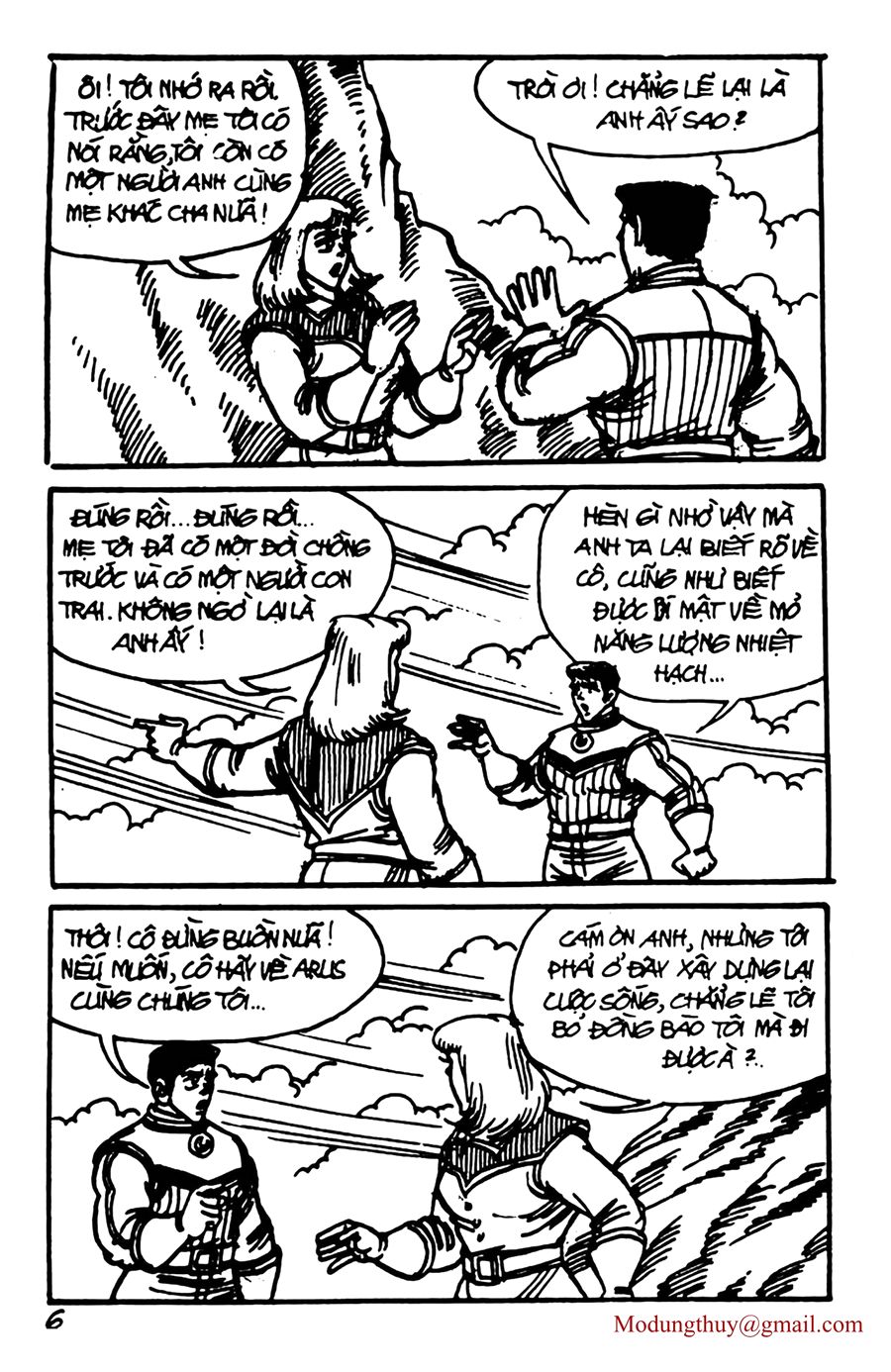 HE'S MAN: Chapter 123