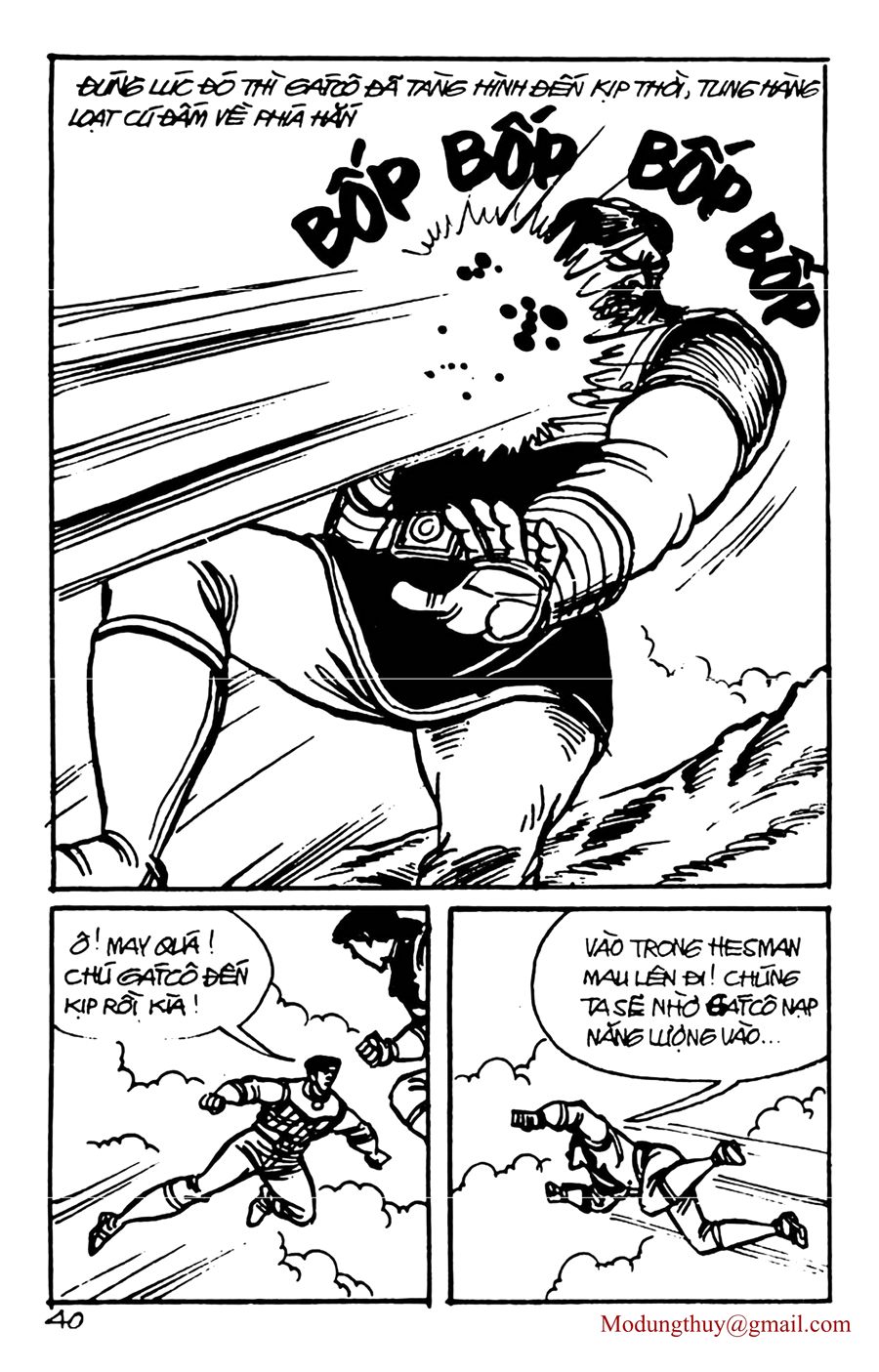 HE'S MAN: Chapter 123
