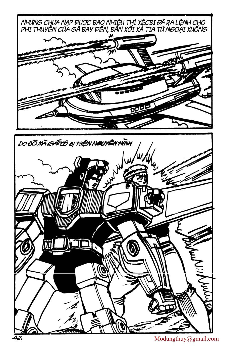 HE'S MAN: Chapter 123