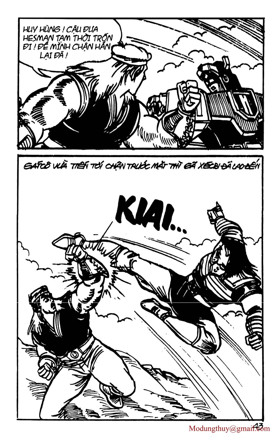 HE'S MAN: Chapter 123