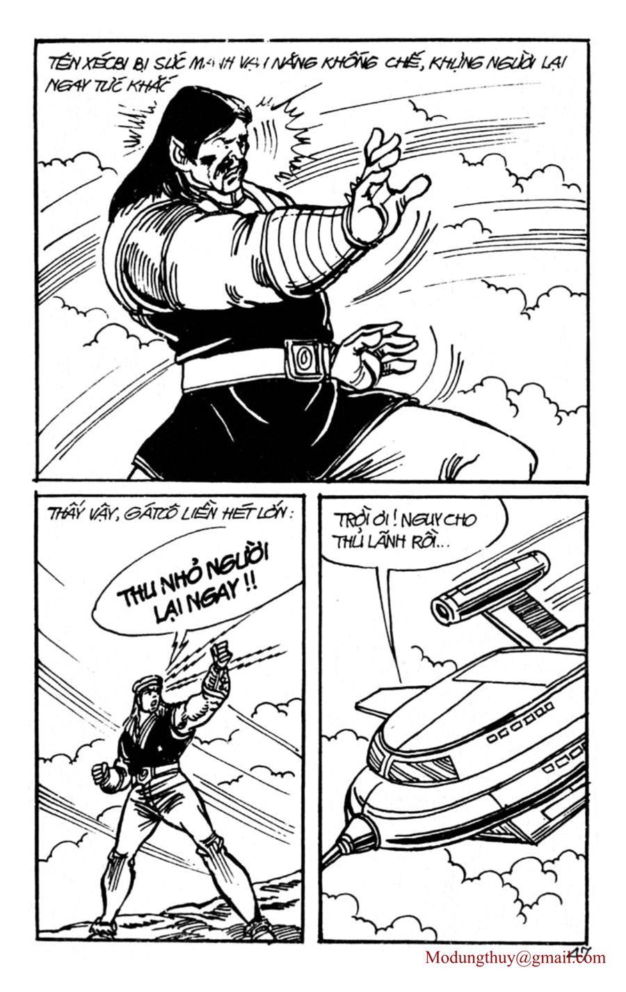 HE'S MAN: Chapter 123