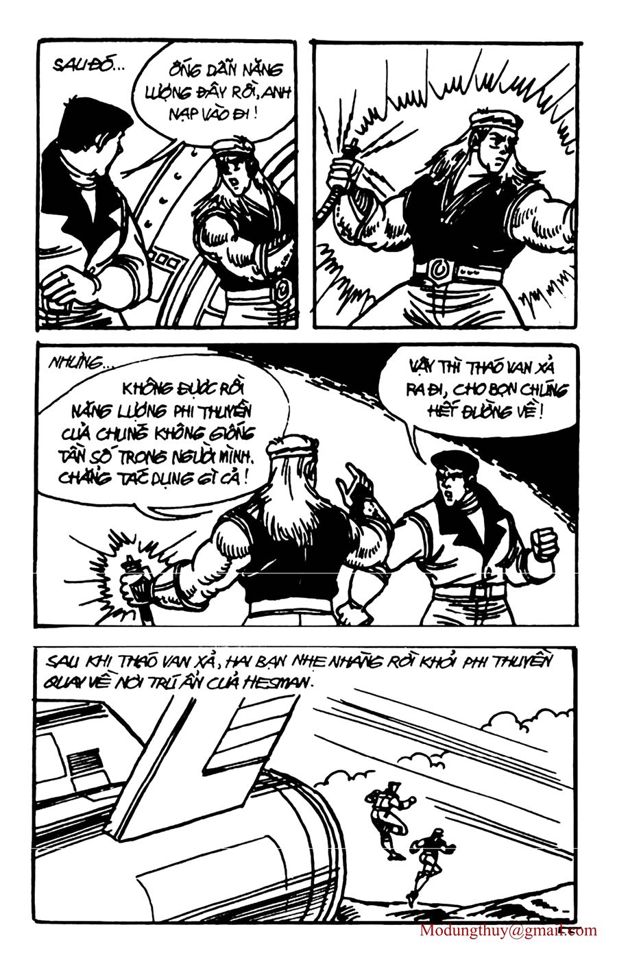 HE'S MAN: Chapter 123