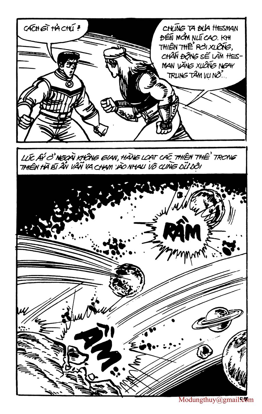 HE'S MAN: Chapter 123