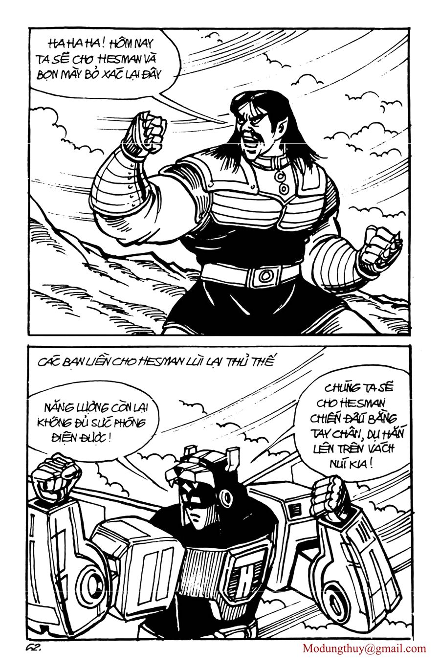 HE'S MAN: Chapter 123