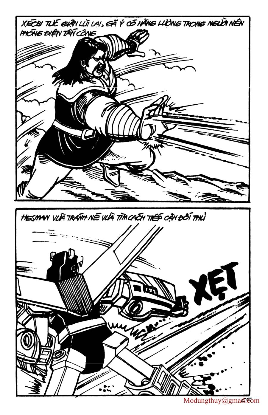 HE'S MAN: Chapter 123