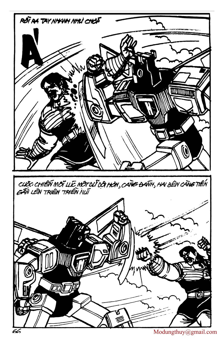 HE'S MAN: Chapter 123