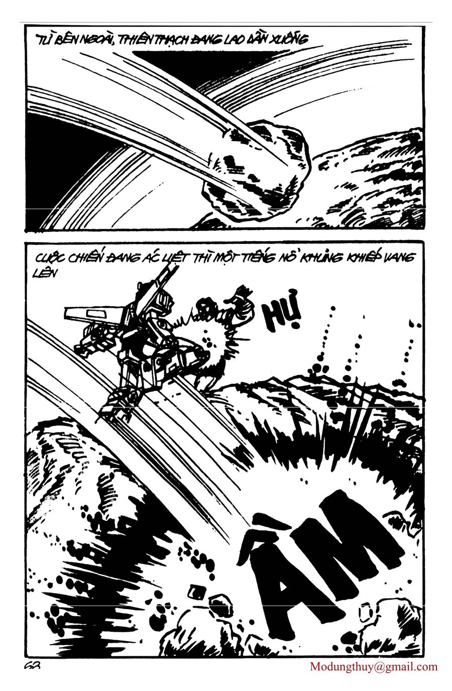 HE'S MAN: Chapter 123