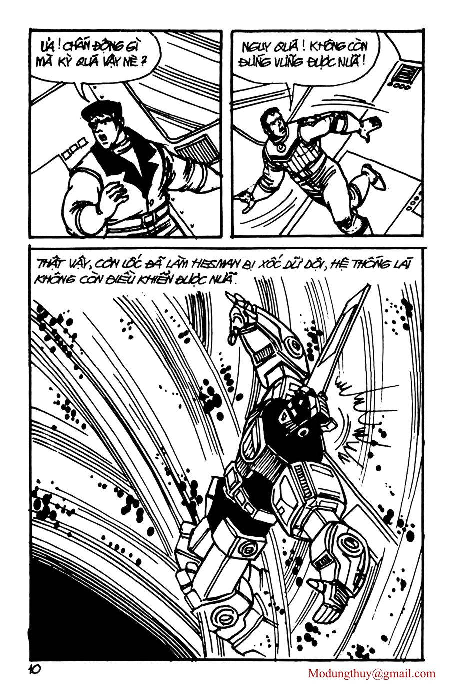 HE'S MAN: Chapter 123