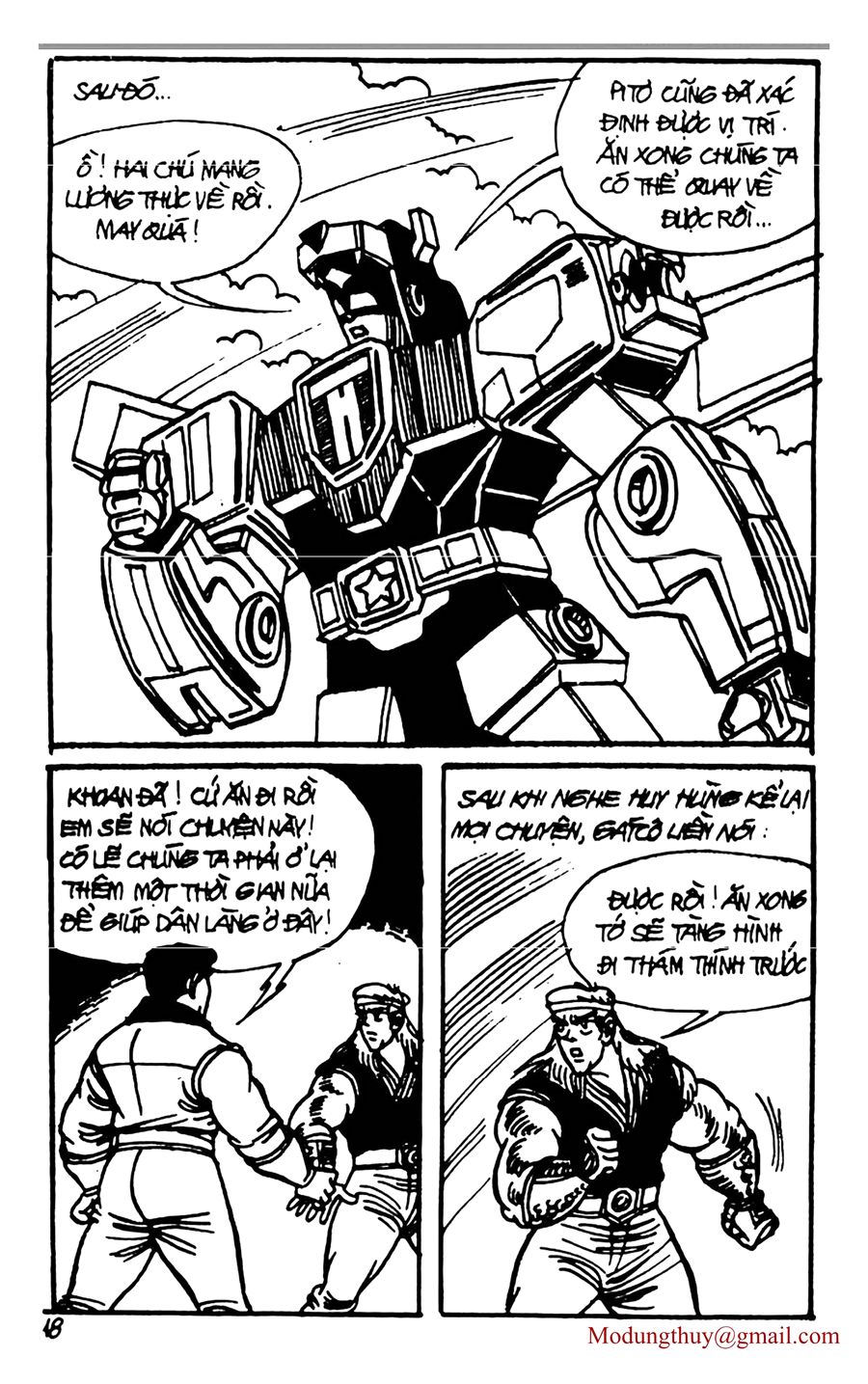 HE'S MAN: Chapter 124
