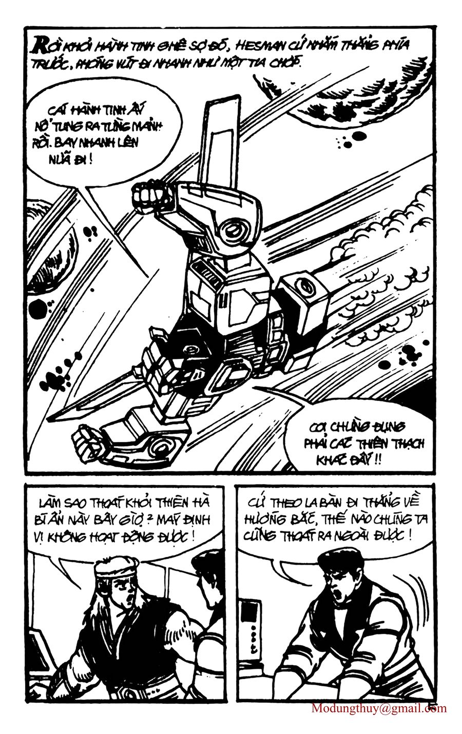 HE'S MAN: Chapter 124