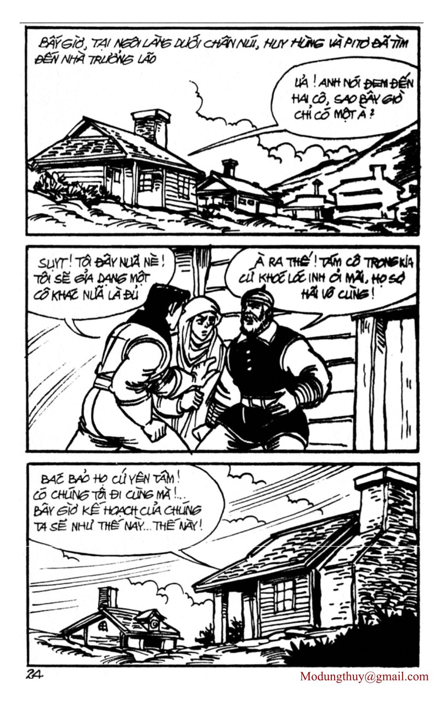 HE'S MAN: Chapter 124