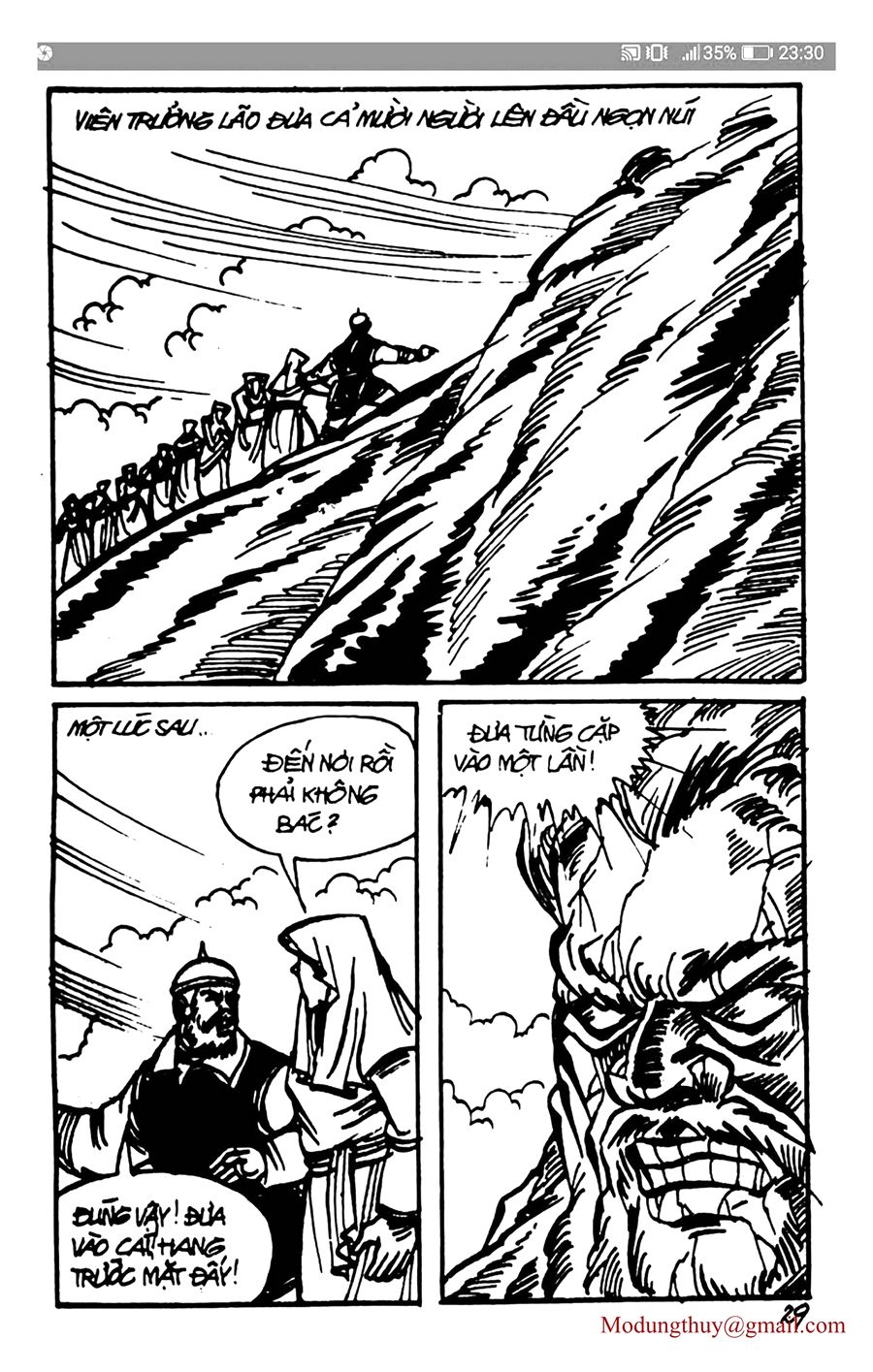 HE'S MAN: Chapter 124