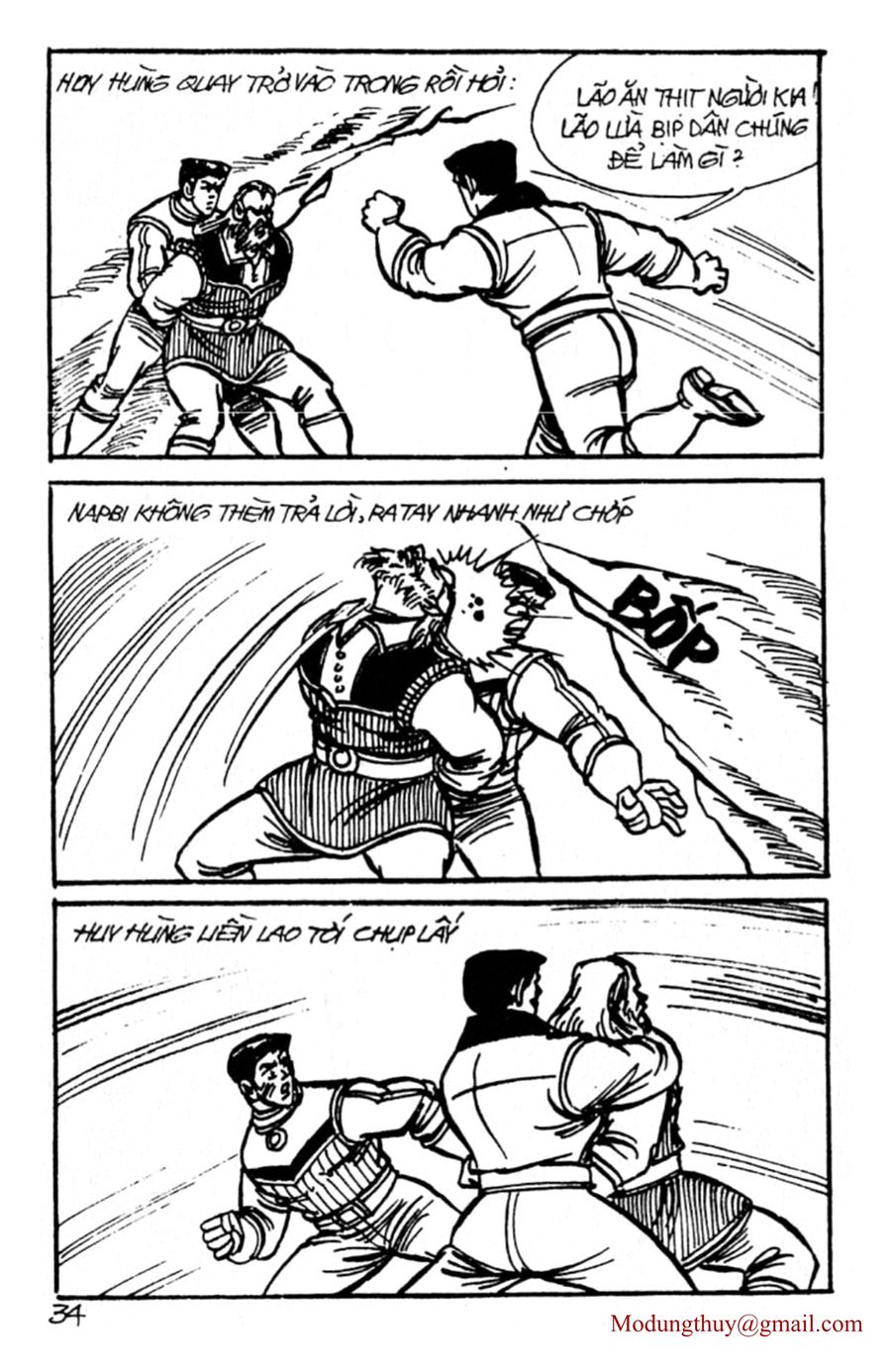 HE'S MAN: Chapter 124