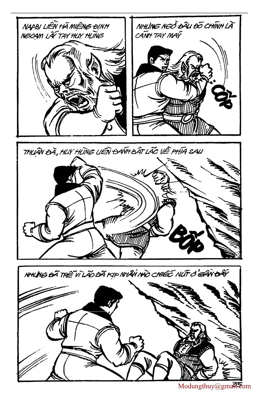 HE'S MAN: Chapter 124
