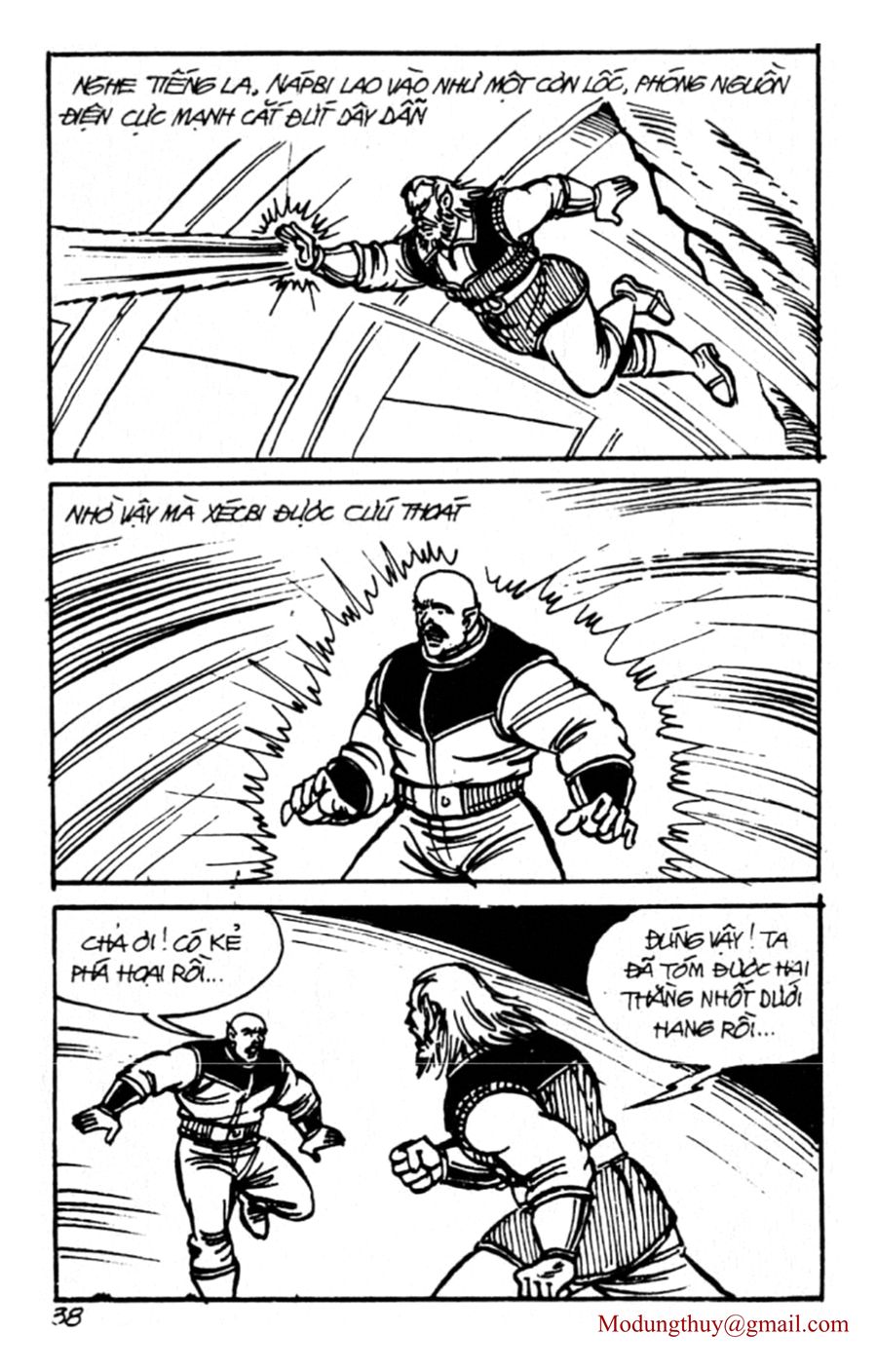 HE'S MAN: Chapter 124