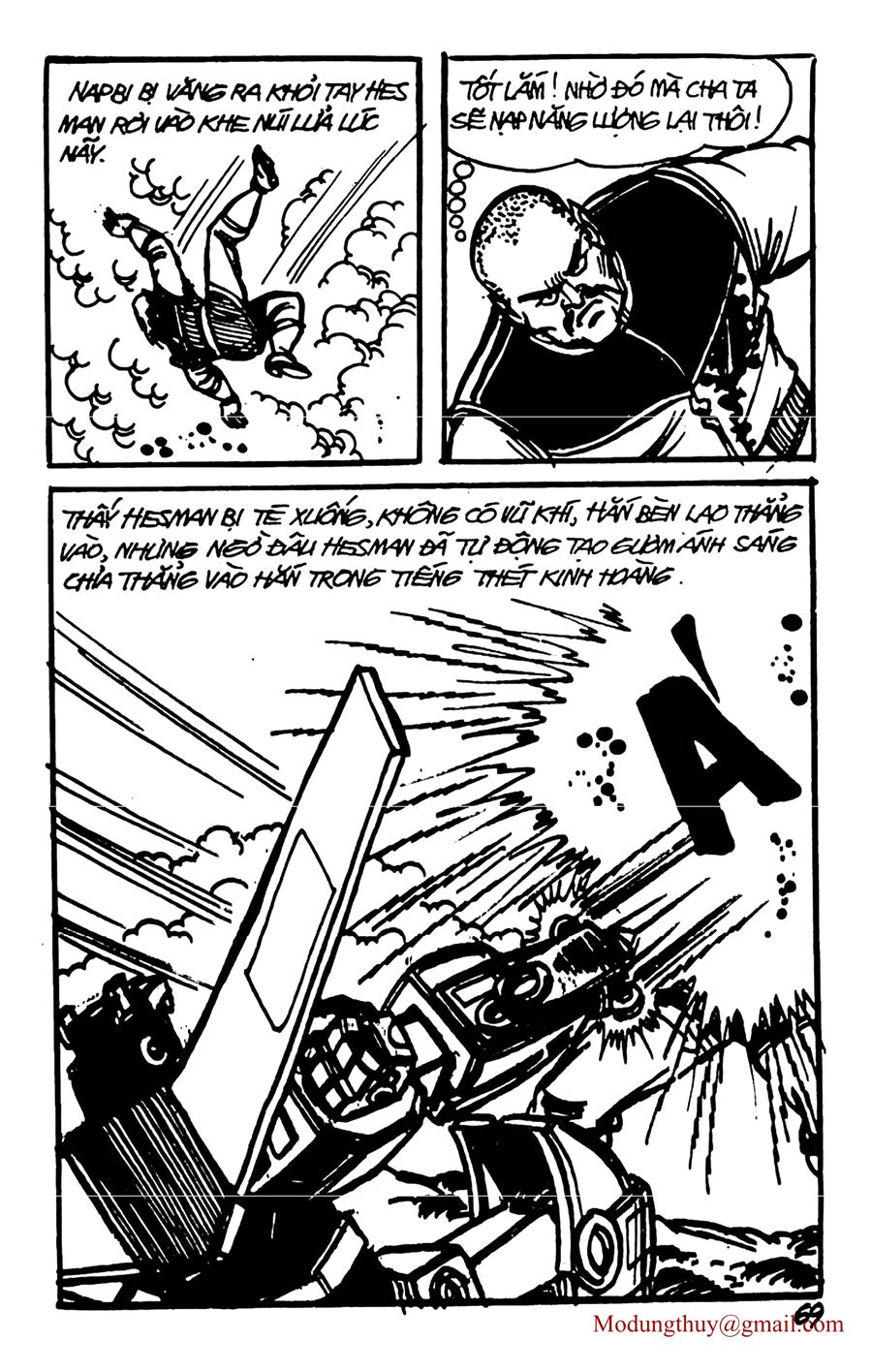 HE'S MAN: Chapter 124