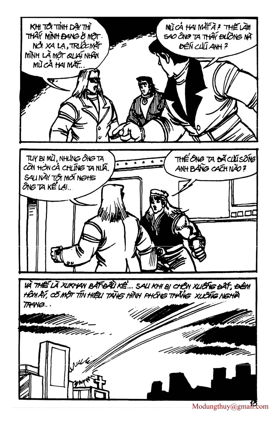 HE'S MAN: Chapter 125