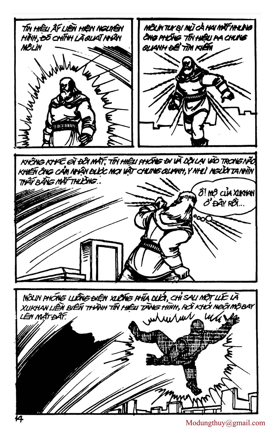 HE'S MAN: Chapter 125