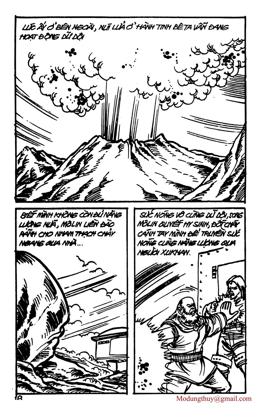 HE'S MAN: Chapter 125