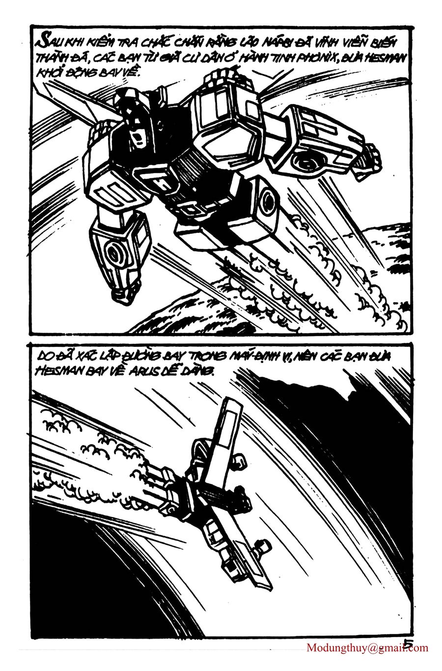 HE'S MAN: Chapter 125