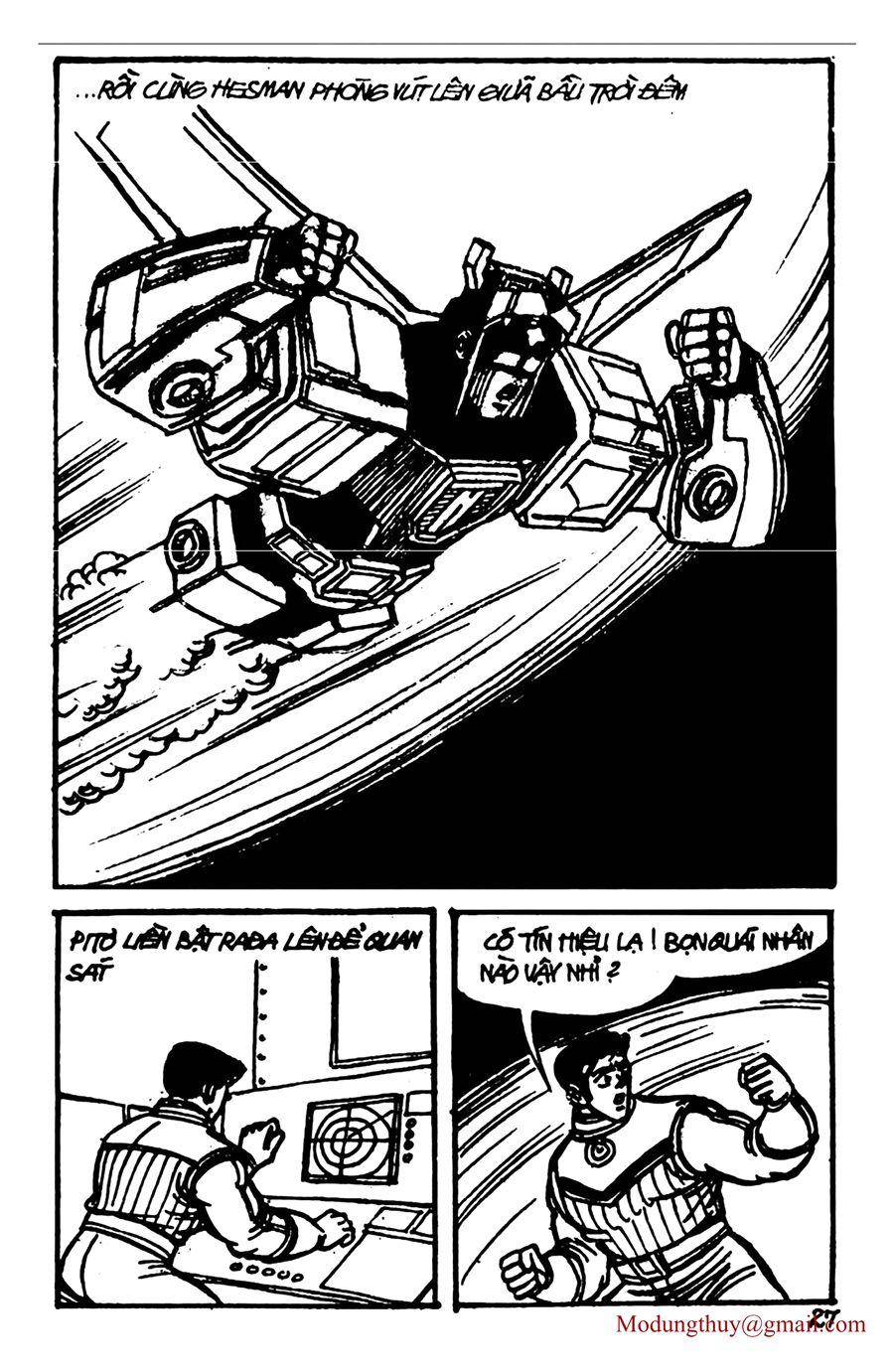 HE'S MAN: Chapter 125