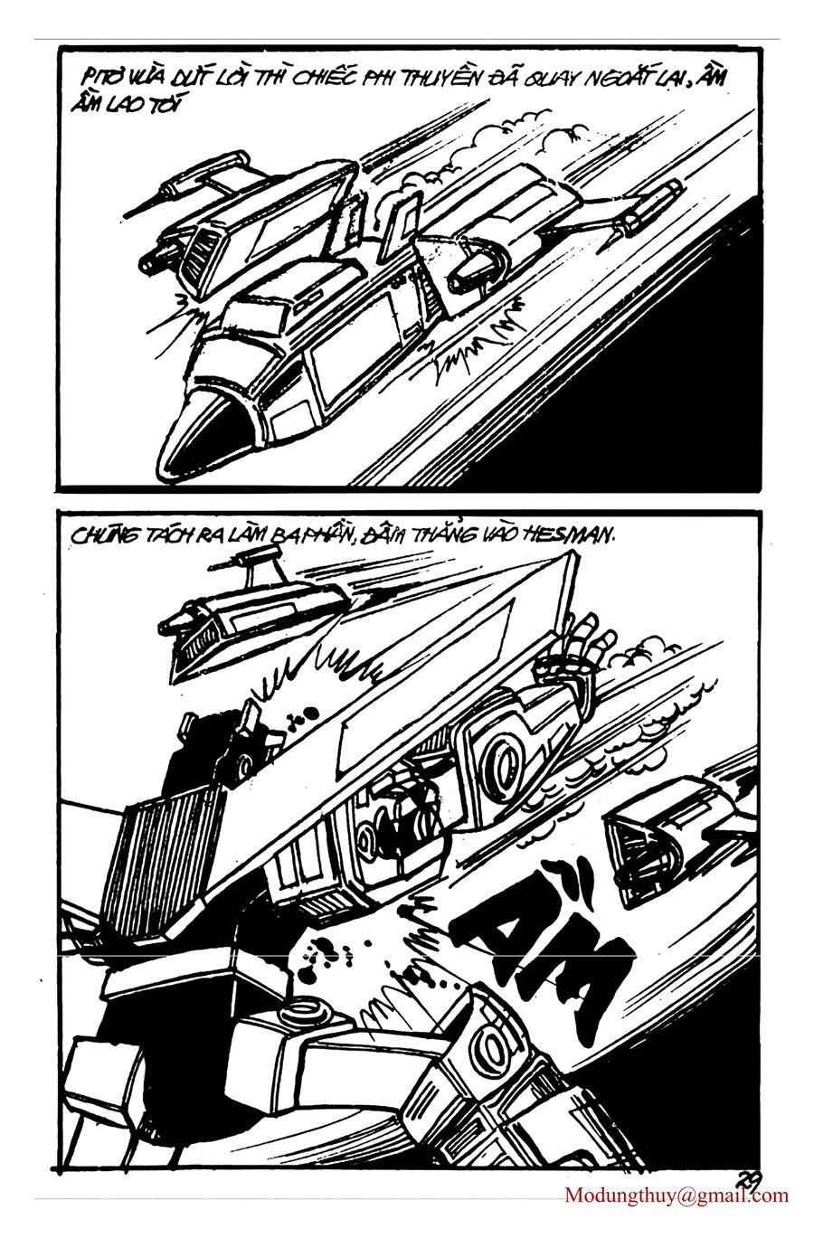 HE'S MAN: Chapter 125