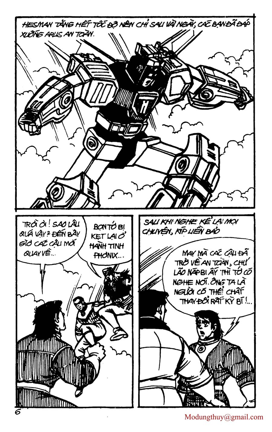 HE'S MAN: Chapter 125