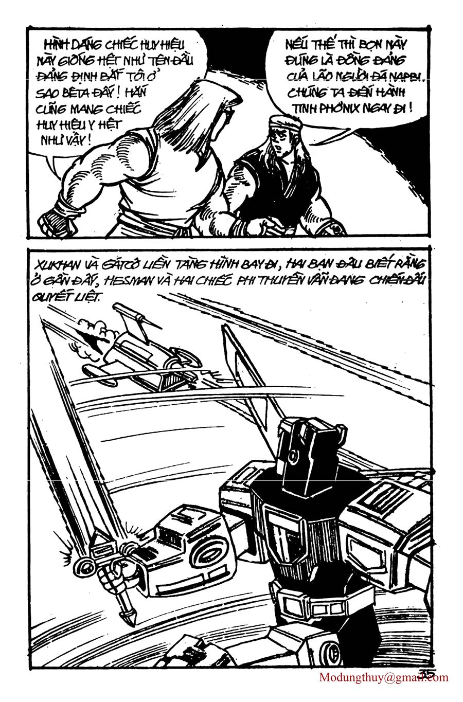 HE'S MAN: Chapter 125