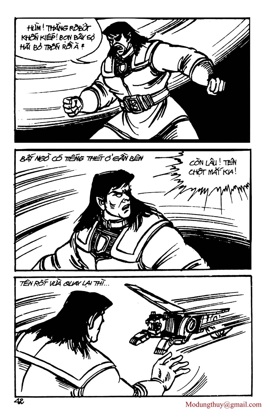 HE'S MAN: Chapter 125