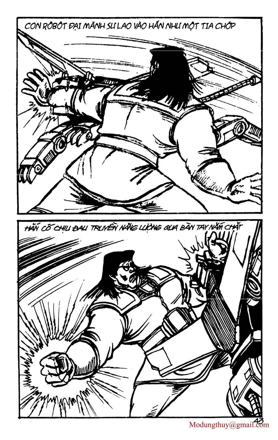 HE'S MAN: Chapter 125