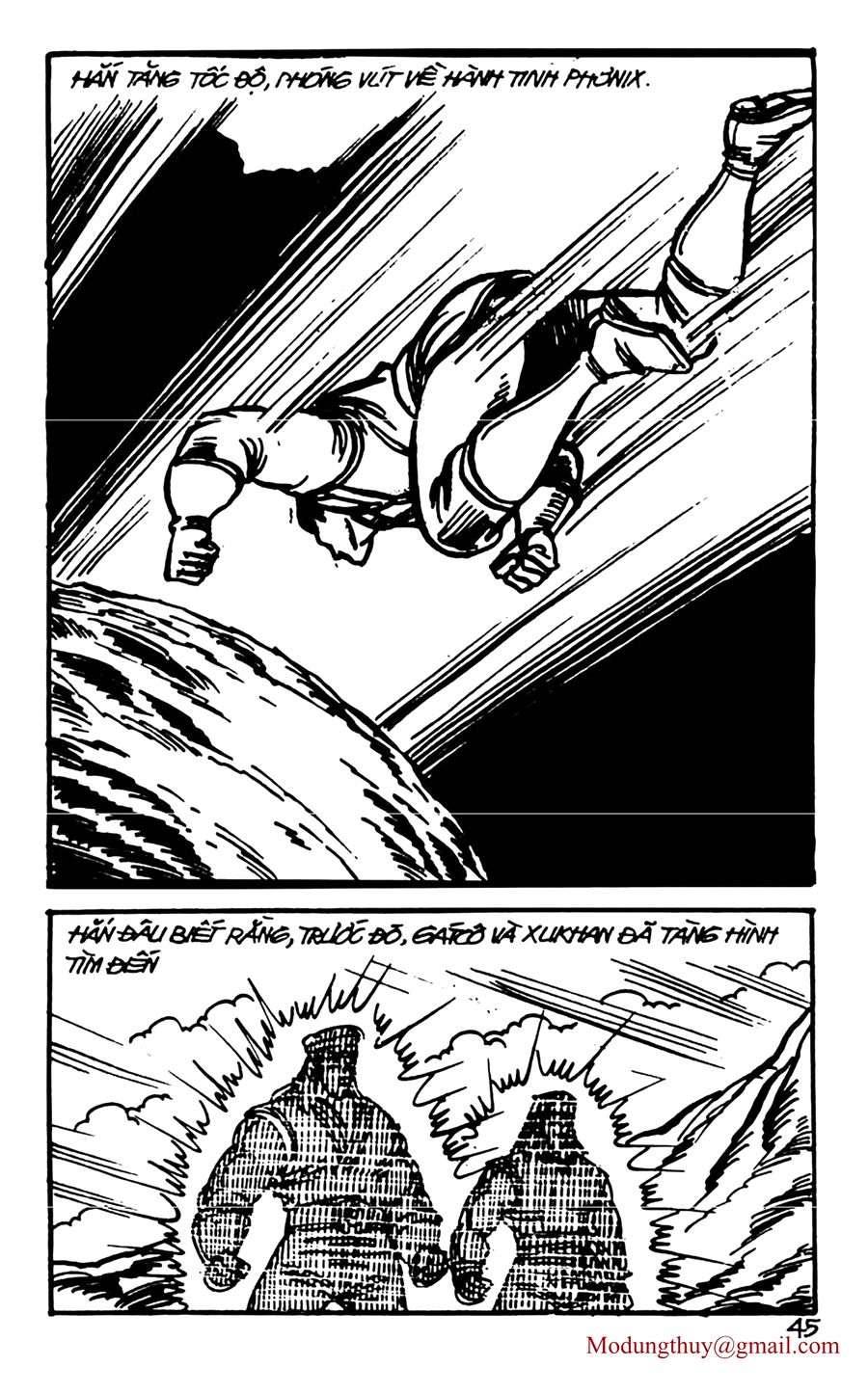 HE'S MAN: Chapter 125