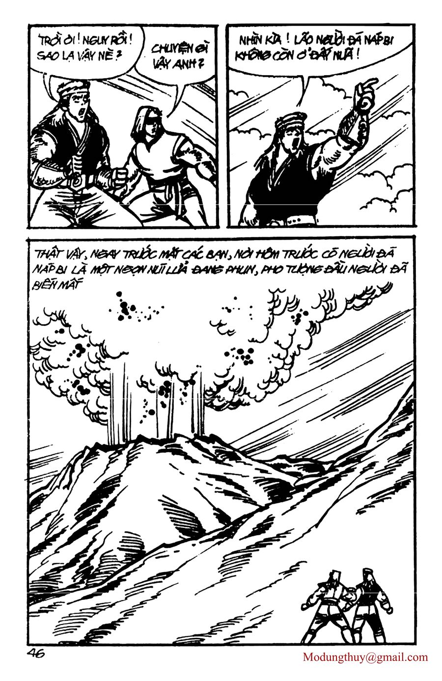 HE'S MAN: Chapter 125