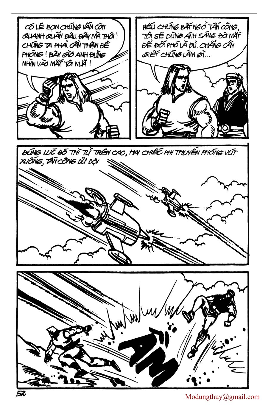 HE'S MAN: Chapter 125