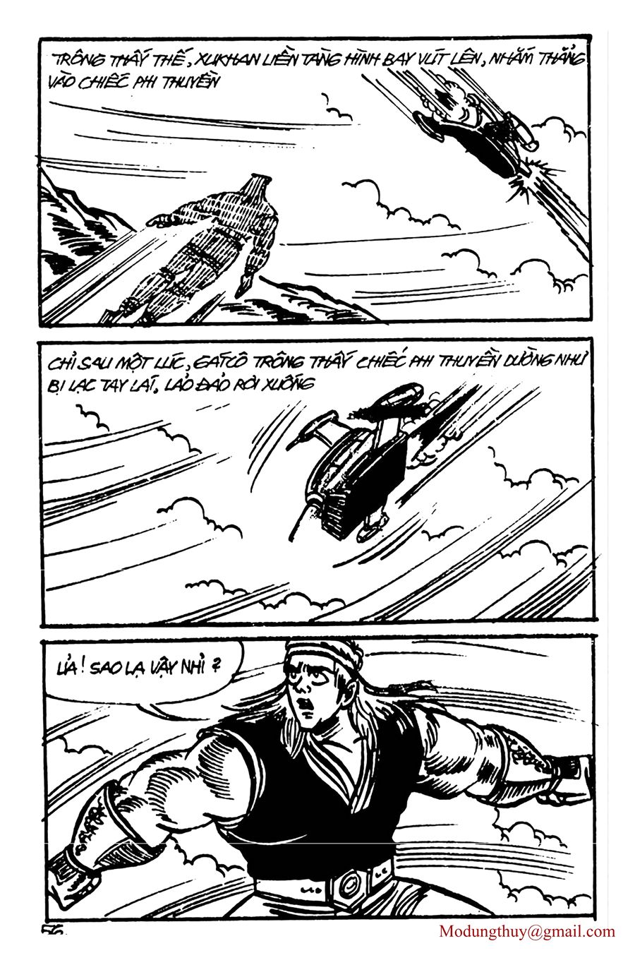 HE'S MAN: Chapter 125