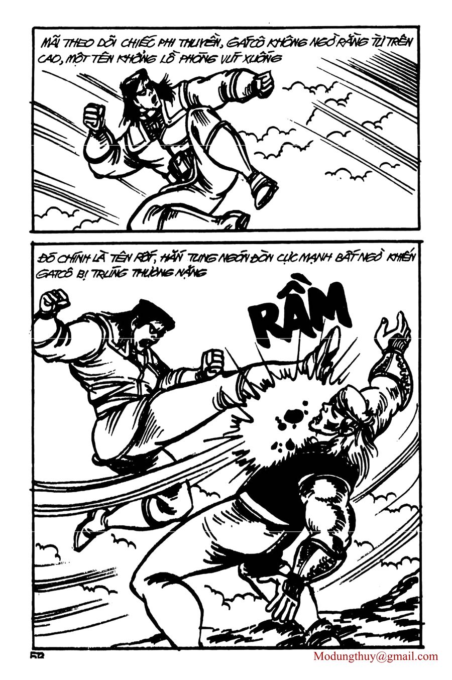 HE'S MAN: Chapter 125